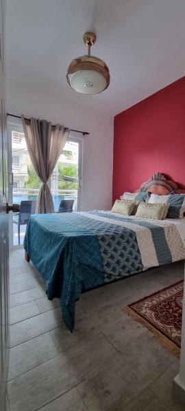 BEACH 200m Bayahibe Apartment